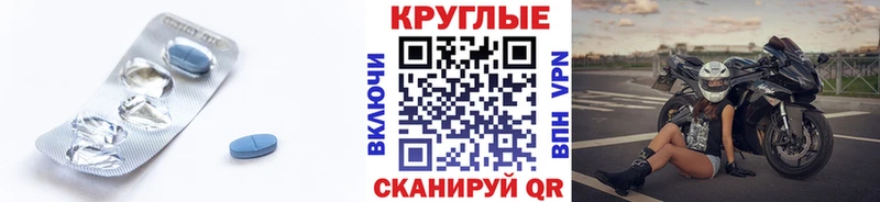 кракен вход  Полярные Зори  Экстази TESLA 