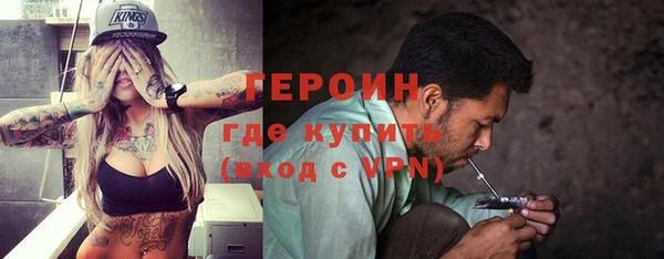 а пвп мука Нягань