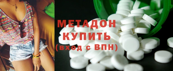 а пвп мука Нягань