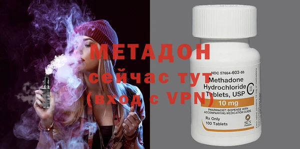 а пвп мука Нягань