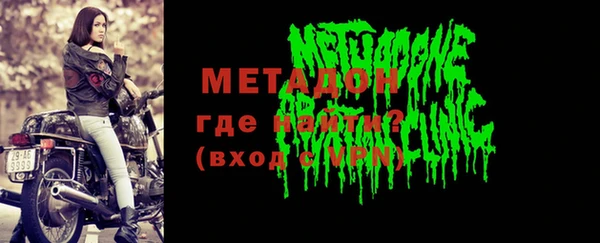 а пвп мука Нягань