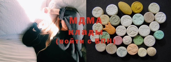 мефедрон VHQ Няндома