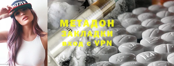 а пвп мука Нягань