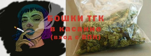 а пвп мука Нягань