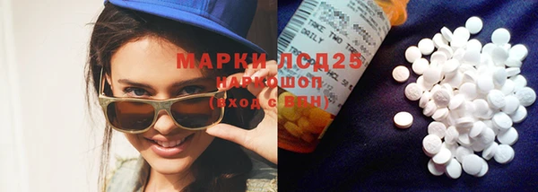 кокс Нязепетровск