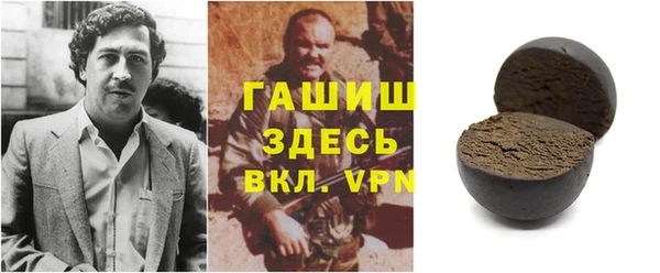 а пвп мука Нягань