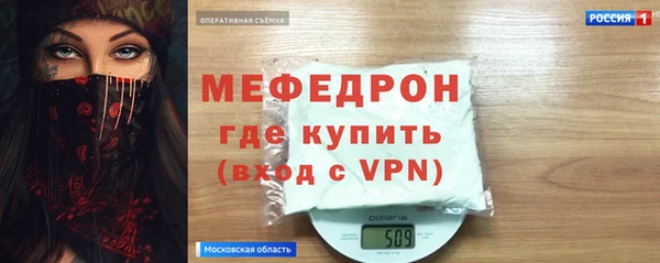 кокаин VHQ Гусиноозёрск