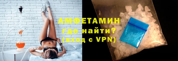 a pvp Гусь-Хрустальный