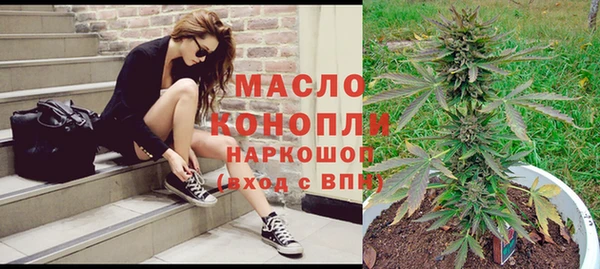 мефедрон VHQ Няндома