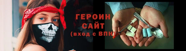 а пвп мука Нягань