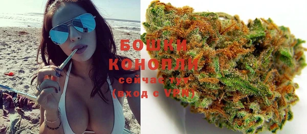 кокс Нязепетровск