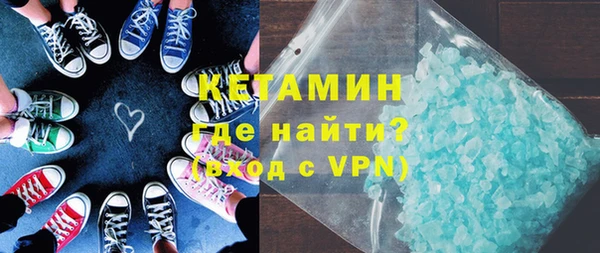 прущий лед Гвардейск