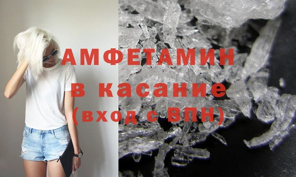 кокс Нязепетровск