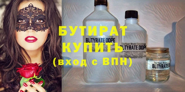 кокаин Вуктыл