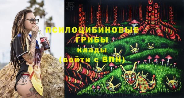 кокс Нязепетровск