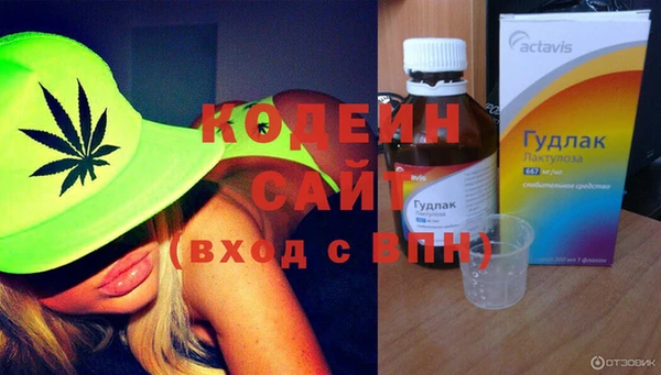 кокс Нязепетровск