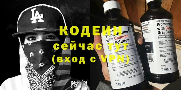 кокс Нязепетровск