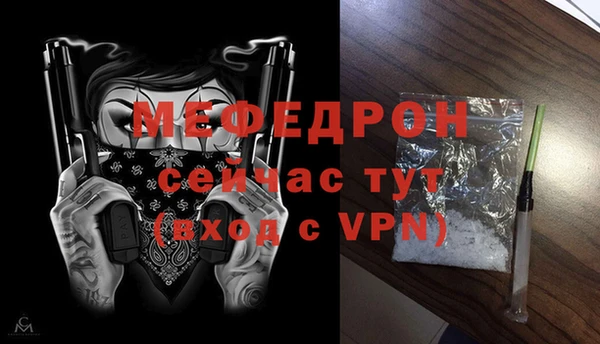кокс Нязепетровск