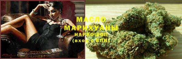 мефедрон VHQ Няндома