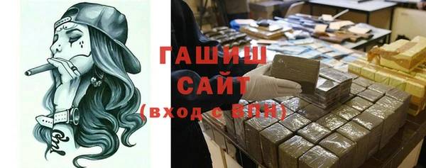 мефедрон VHQ Няндома