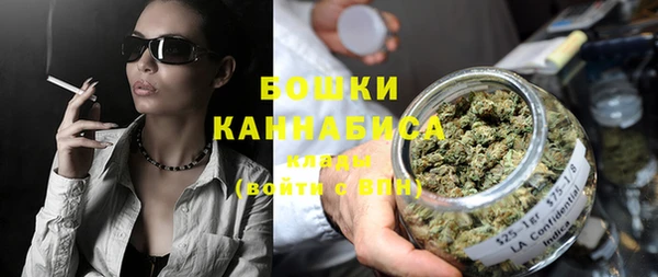 а пвп мука Нягань