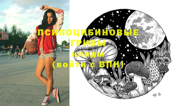 мефедрон VHQ Няндома