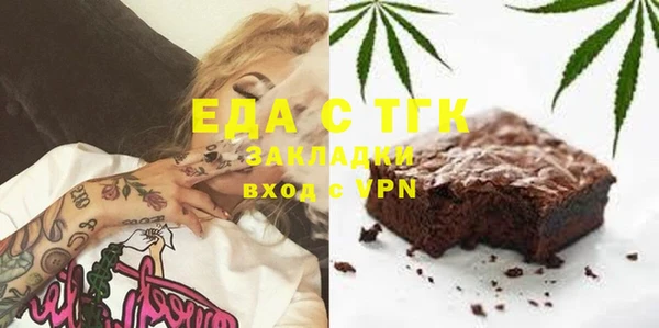 а пвп мука Нягань