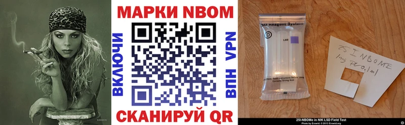 мориарти клад  купить  цена  Полярные Зори  Наркотические марки 1500мкг 