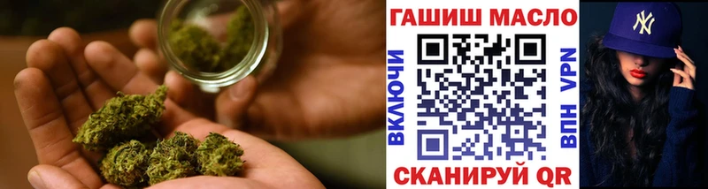 blacksprut сайт  Полярные Зори  ТГК вейп с тгк 